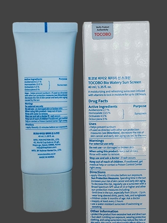 Bio Watery Sun Cream Broad Spectrum SPF 50 by Tocobo | NIB